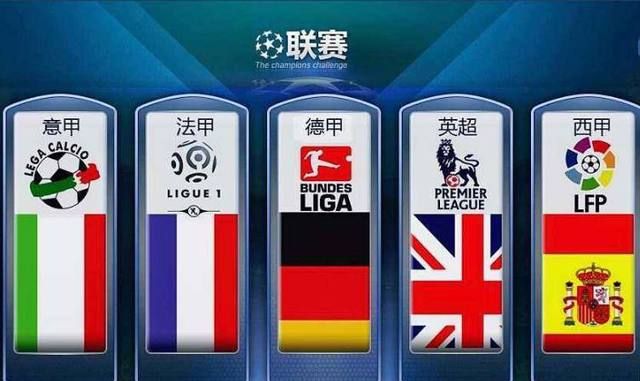 了阿尔特塔
